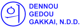 DENNOU GEDOU GAKKAI, N.D.D.